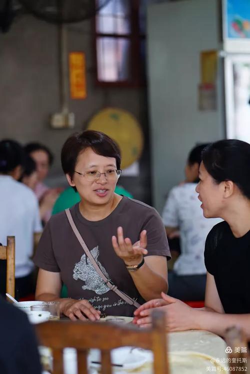 青春作伴，与爱同行——福泉学校七年6班亲子活动侧记