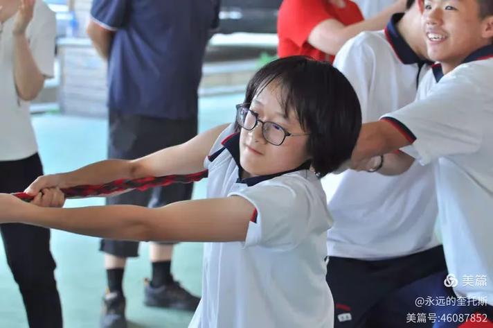 与爱同行，不负青春——福泉学校七年6班亲子活动侧记